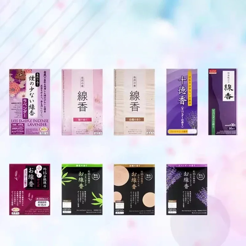 Japanese Thread Inc… - image