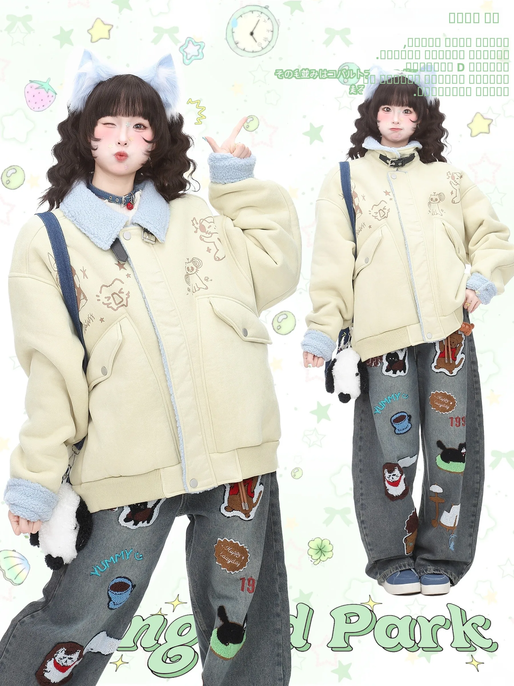 

Languid Park Women's Lamb Fur Design Cotton Jaet Autumn Winter Suede Outerwear Princ Sle Loose Fit Long Sve Zipper