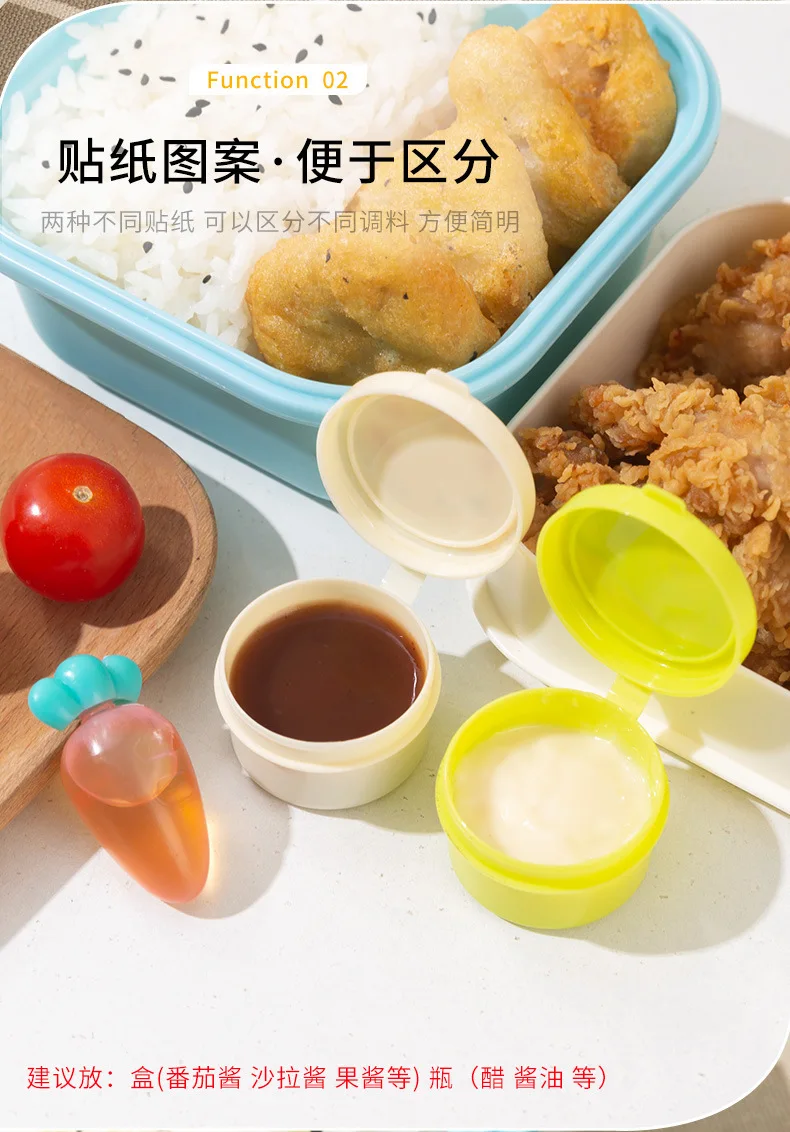 Mittagessen Bento Sojasauce Box Behälter mit Tropfer niedlichen Design Kunststoff Gewürz spender Mini Salat Tomatensauce Flasche – Detail 19