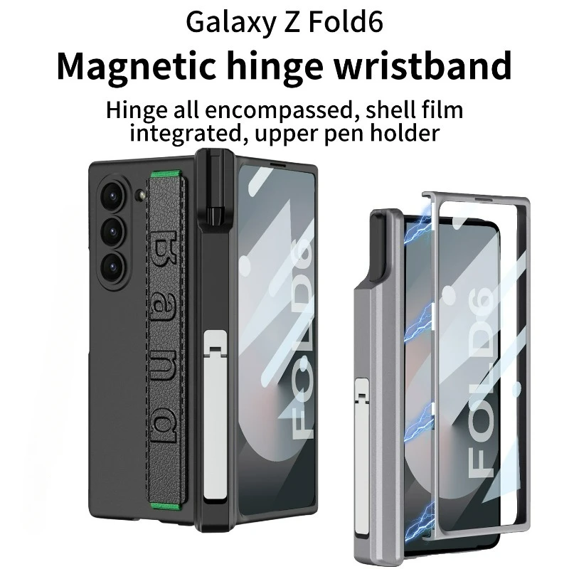

For Samsung Z Fold6 Phone Case Magnetic Hinge Shell Film Bracket Wristbands PC Material All-inclusive Z FOLD6 Phone Case No Pen