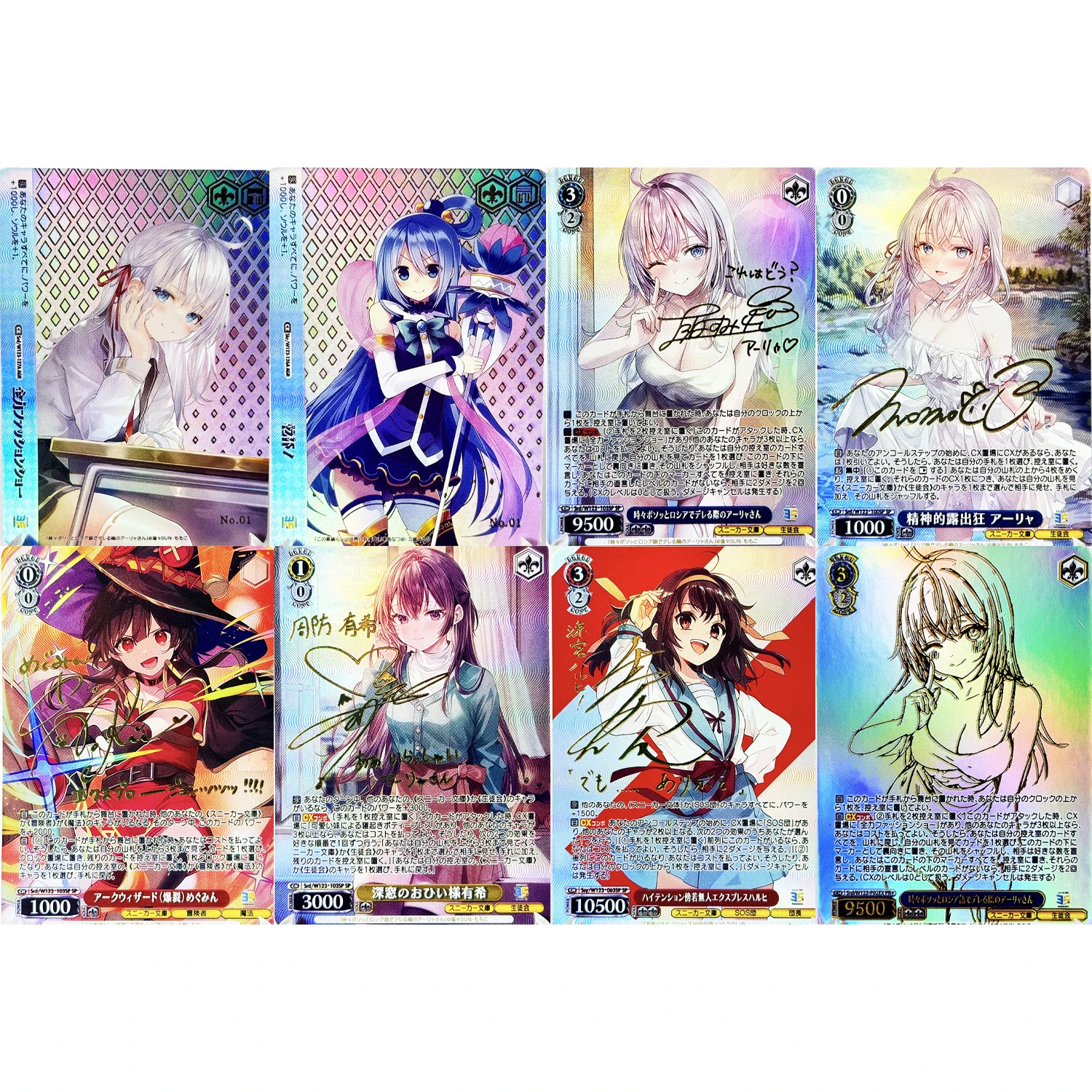 Proxy WS Weiss Schwarz - Kadokawa Sneaker Bunko Vol.2 Alisa TCG Anime Collection Replica High Quality Foil Cards Japanese