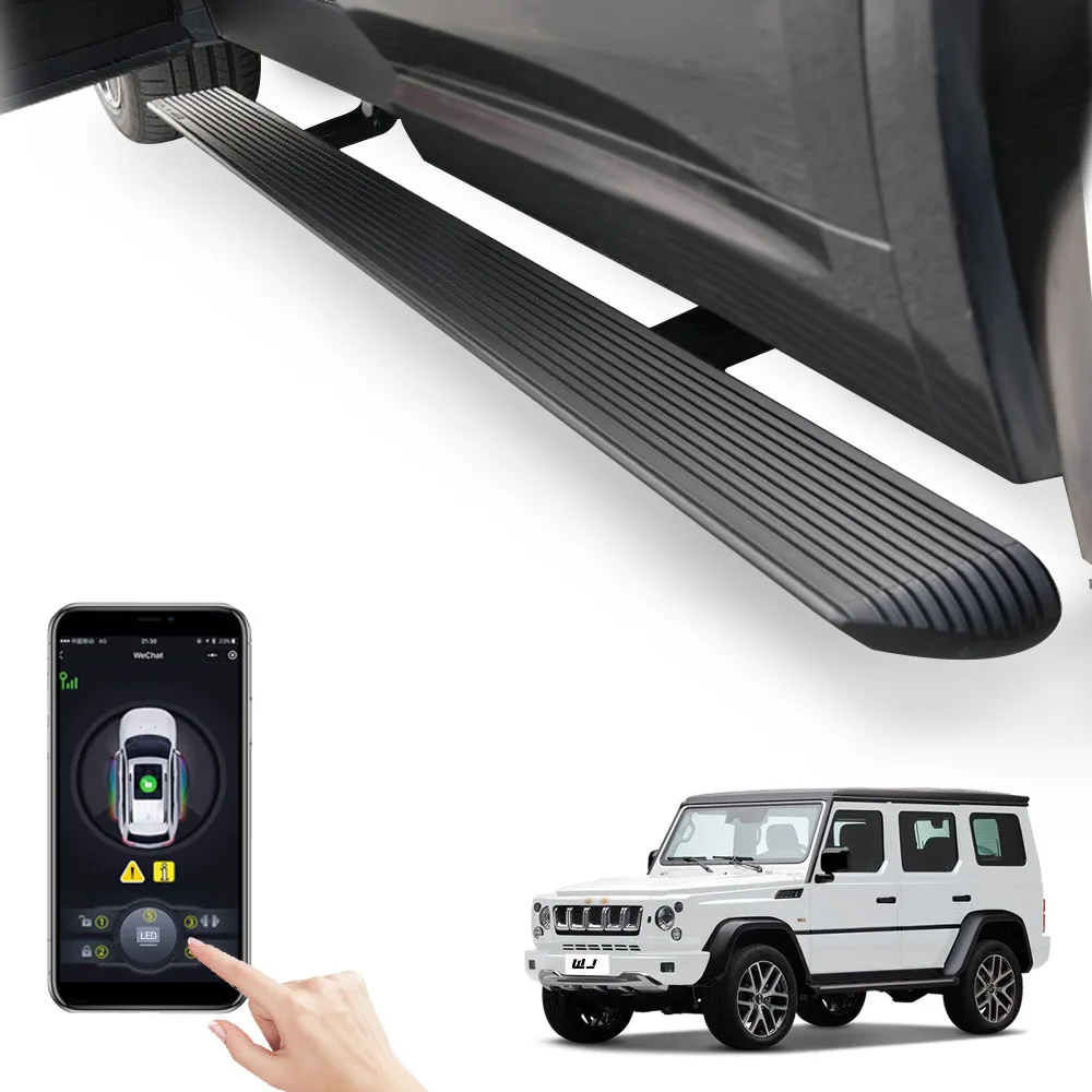 Factory Direct Electric Retractable Side Steps for BAIC BJ80 WJ Super Bright LED Auto Paddle Running Boards Car Side Pedals