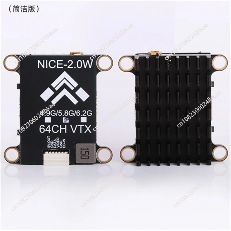 

FOF FX2 Dominator 2W 5.8G Image Transmission RC Remote Control FPV Crossing Machine VTX