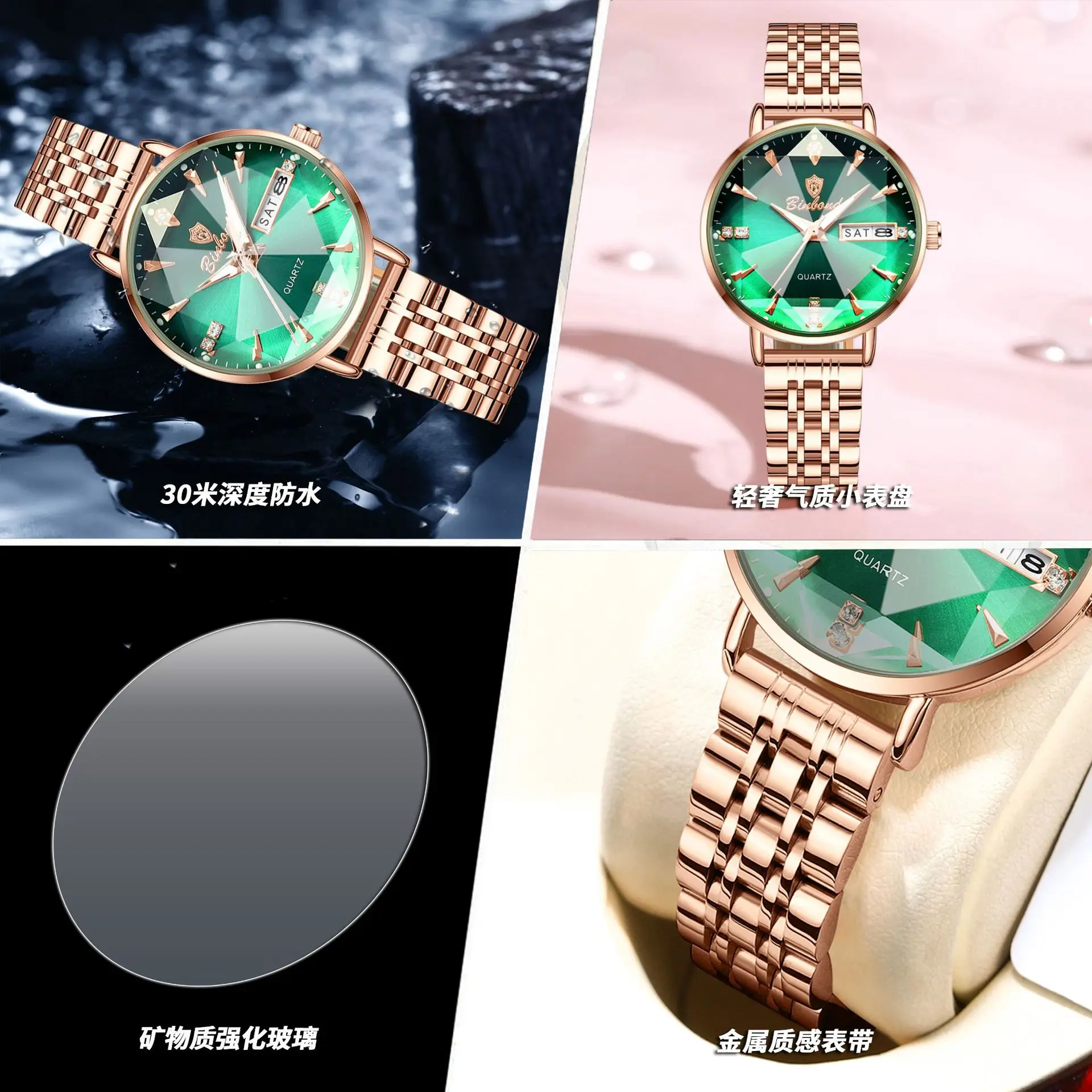 ZH153 Orologio da donna per il tempo libero e la moda Orologio da polso al quarzo sportivo da lavoro con specchio di diamanti Orologio di lusso leggero Regalo, orologi da donna