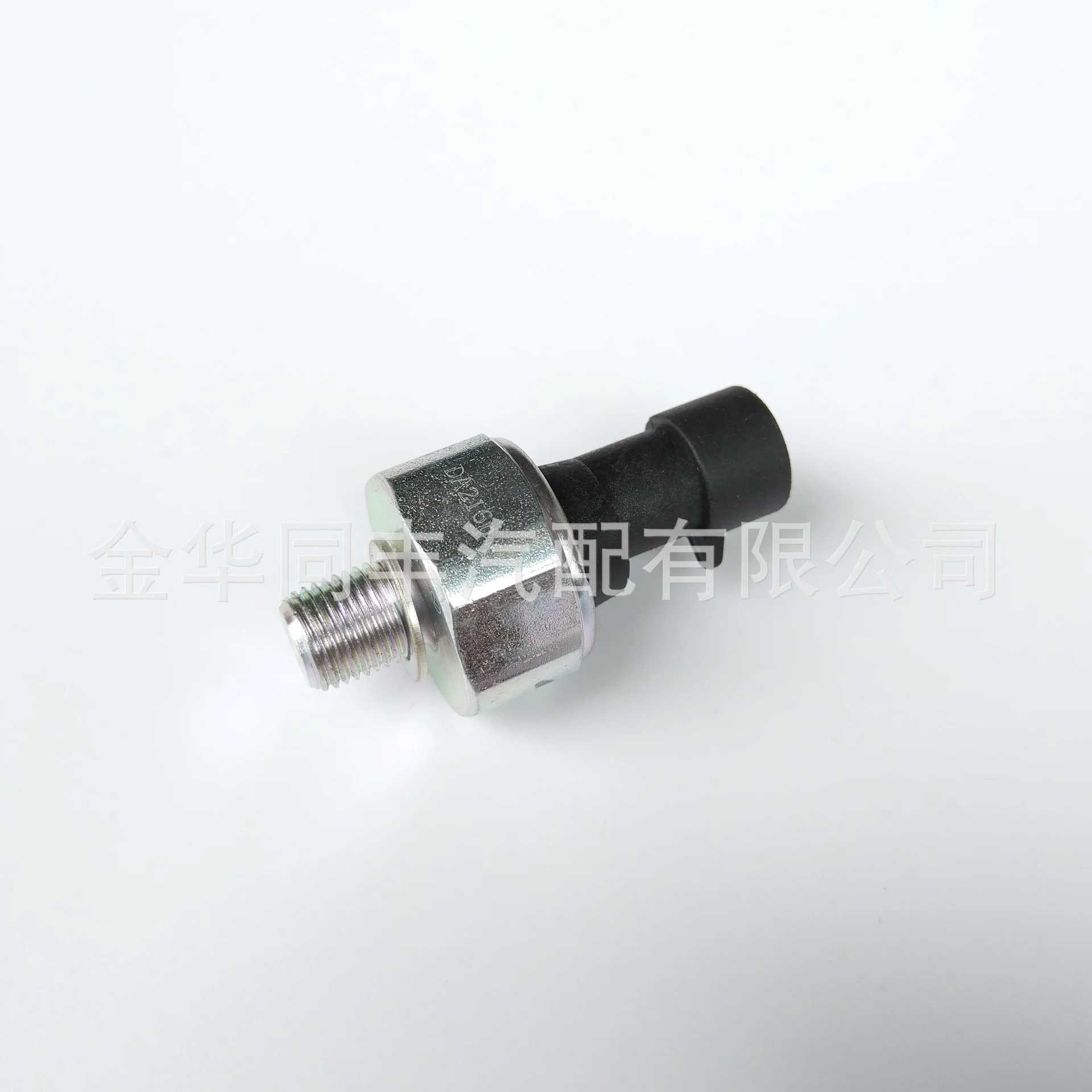 Wuling Hongguang 1.4/Hongguang S/Rongguang 1.5S and other oil sensing plugs