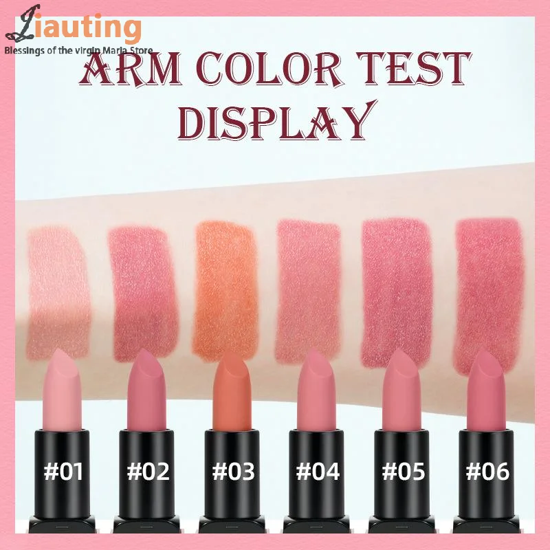BSIMONE Multicolor Moisturizing Niche Non-Stick Cup Not Easy To Fade Long-Lasting Color Lipstick Matte Lip Gloss