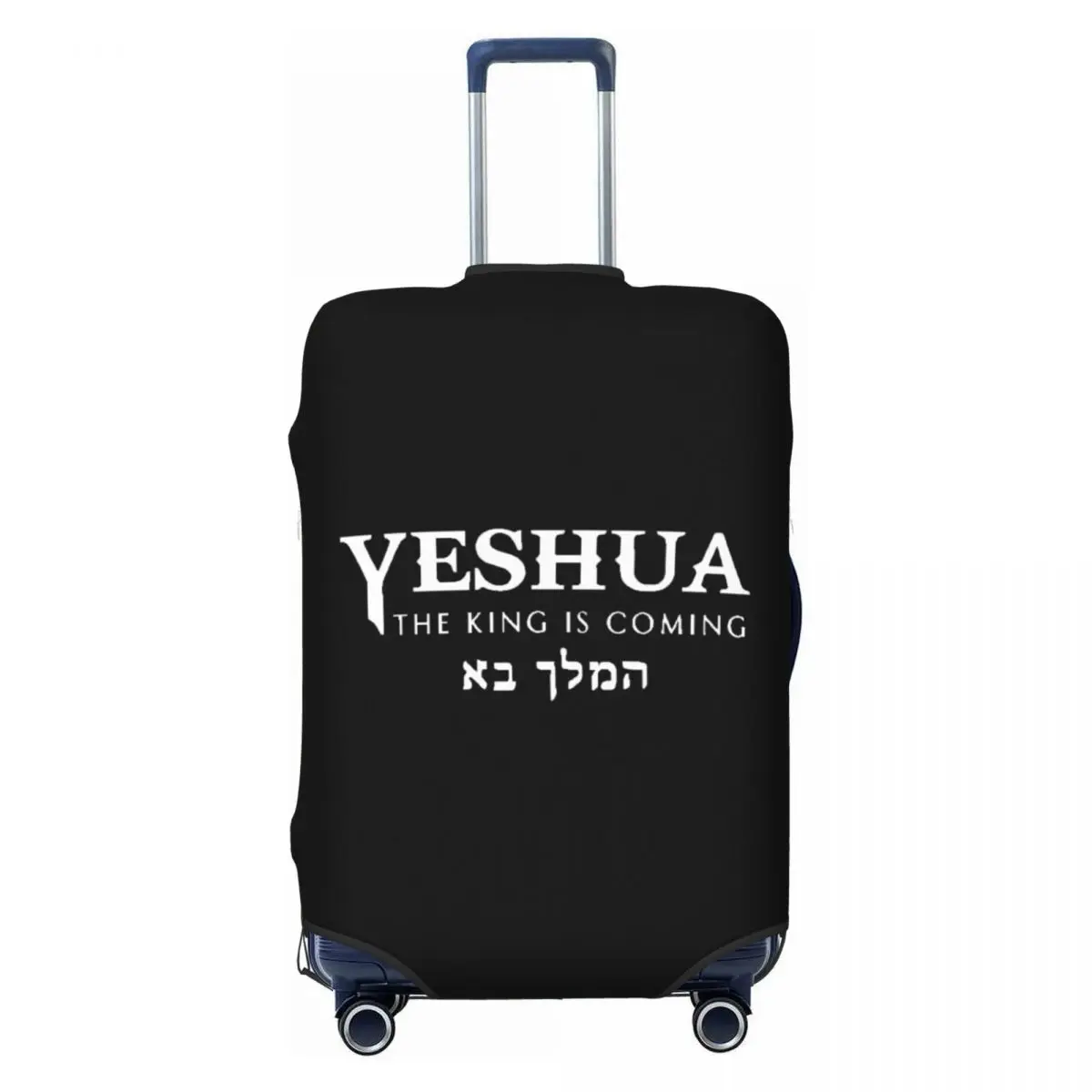 Fundas protectoras para maletas de viaje lavables, divertidas, personalizadas, cristianas, Yeshua Jesús