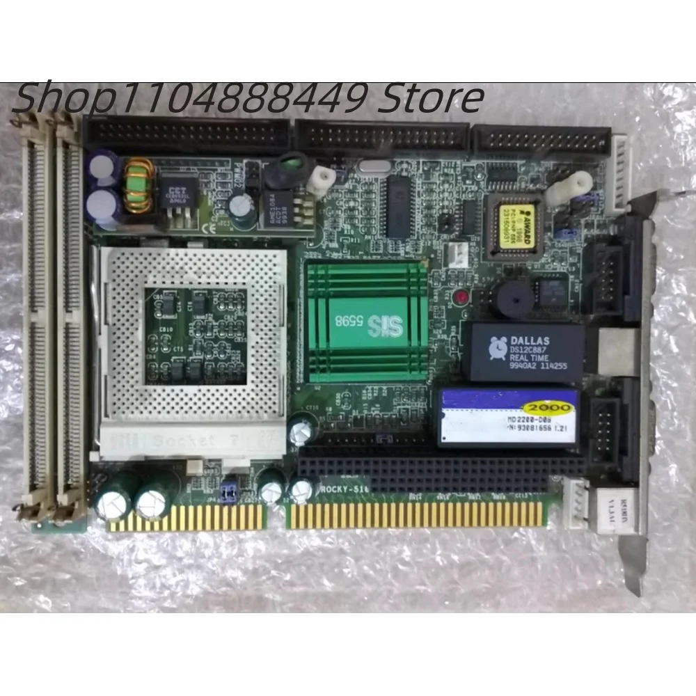 ROCKY-518HV Industrial control motherboard