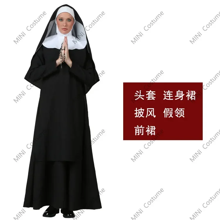 Halloween  Nun Sister Costume Men and  Women\'s Christian Missionary Catholic Cosplay Carnival Fantasia Role-playing Dress