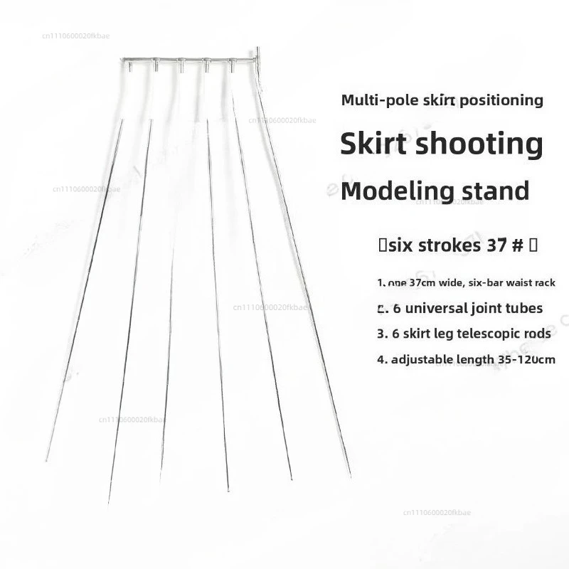 Upgraded skirt invisible shooting stand five-pole skirt pleat positioning clothing shooting props