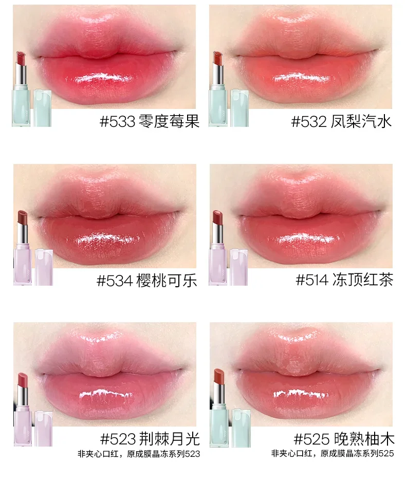 JOOCYEE Crystal Frozen Sandwich Lipstick Matte Blush Long Lasting Brightening Nude Rare Beauty Makeup Kit