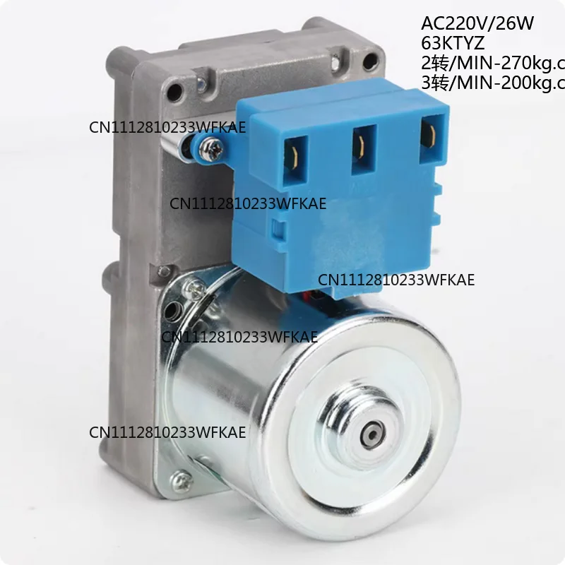 220V AC synchronous reduction motor biomass particle heating furnace feeding machine large torque small low speed motor Tool