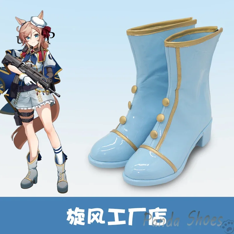 รองเท้าคอสเพลย์วีนัสพาร์ค อุมามุสึเมะ พริตตี้ดาร์บี้ รองเท้าคอสเพลย์อนิเมะเกม รองเท้าคอสเพลย์สำหรับงานปาร์ตี้ฮาโลวีน