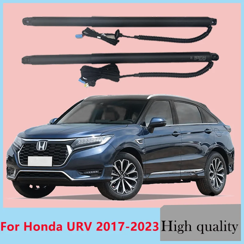 For Honda URV 2017-2023  Edition Electric Tailgate Modification Tail Box Intelligent Auto Auto Accessories