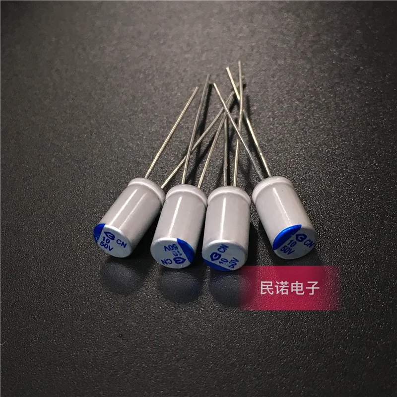 50PCS/Brand new solid-state capacitor 50V 10UF 50V10UF volume 5X11 motherboard display dedicated capacitor in stock