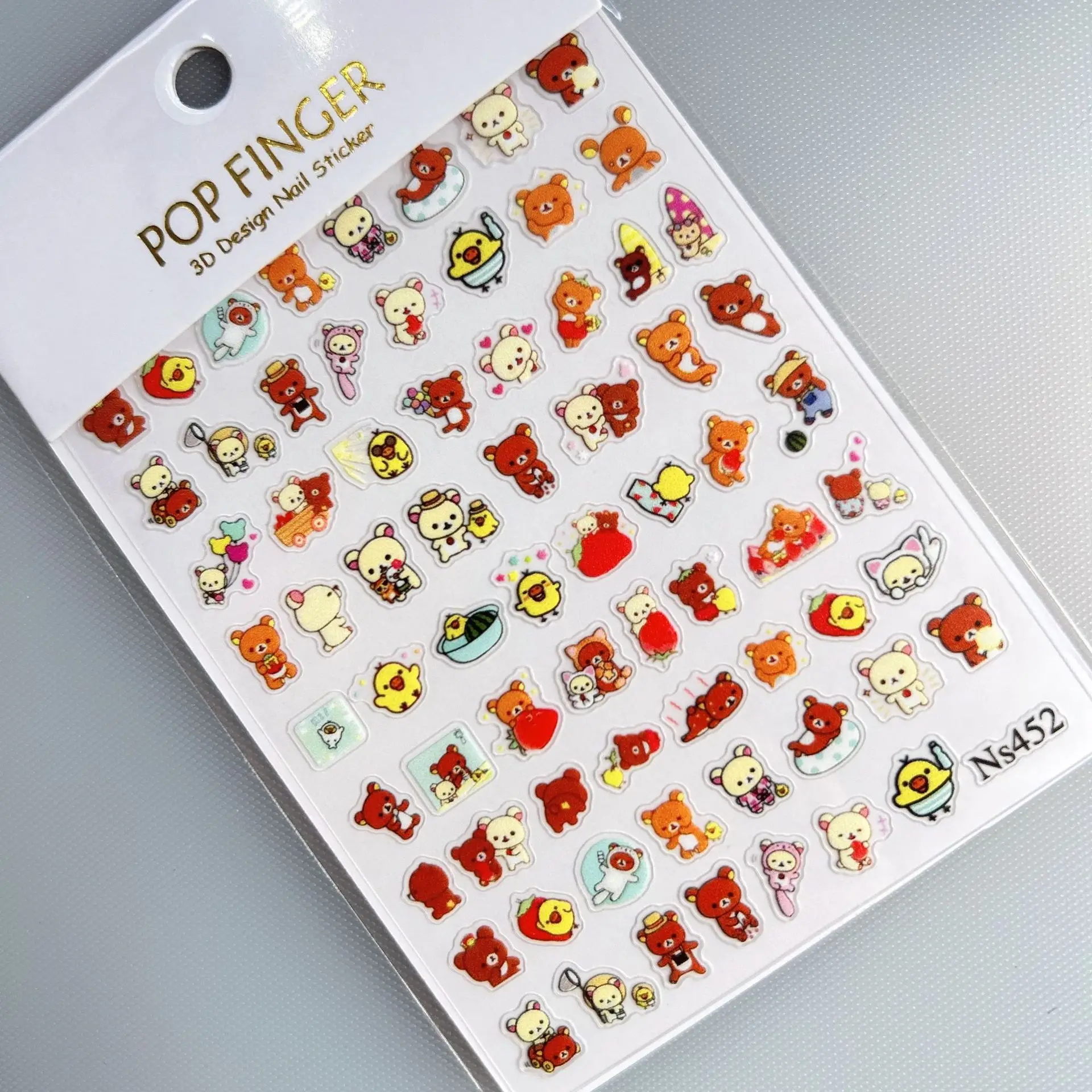 6 unidades de pegatinas de uña - Nail Art reseña y precio