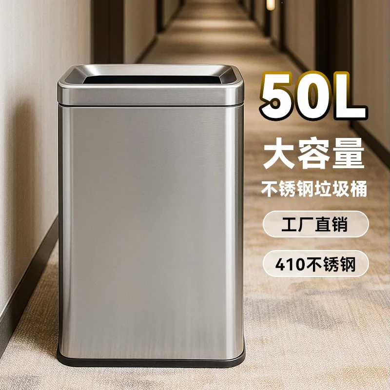 50L stainless steel trash can commercial office bathroom can be customized LOGO large large capacity toilet paper