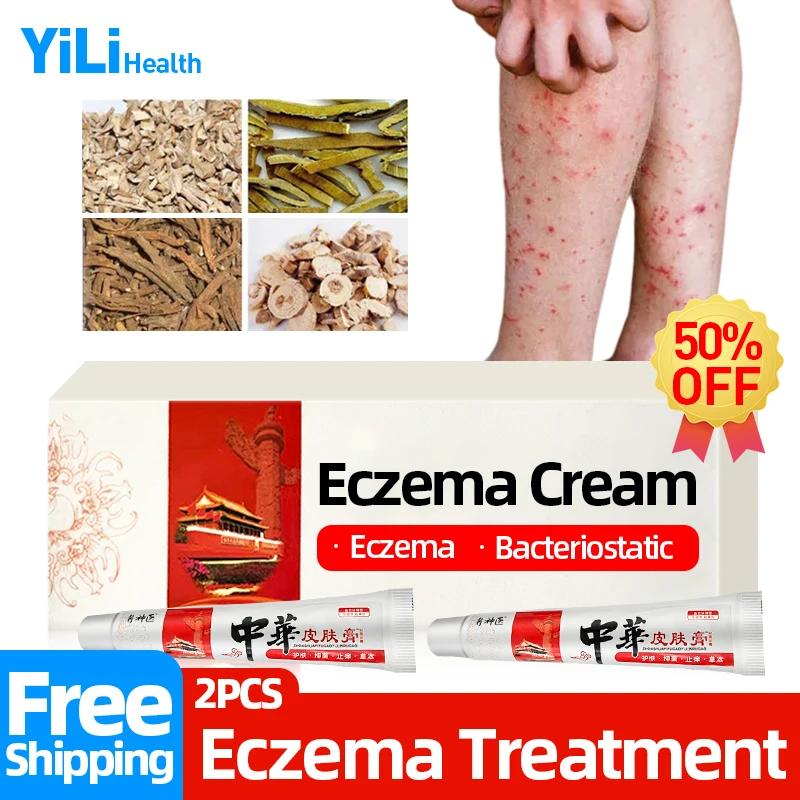 

Eczema Treatment Cream Anti Fungal Pruritus Dermatitis Tinea Versicolor Remover Red Rash Psoriasis Skin Care Herbal Ointment