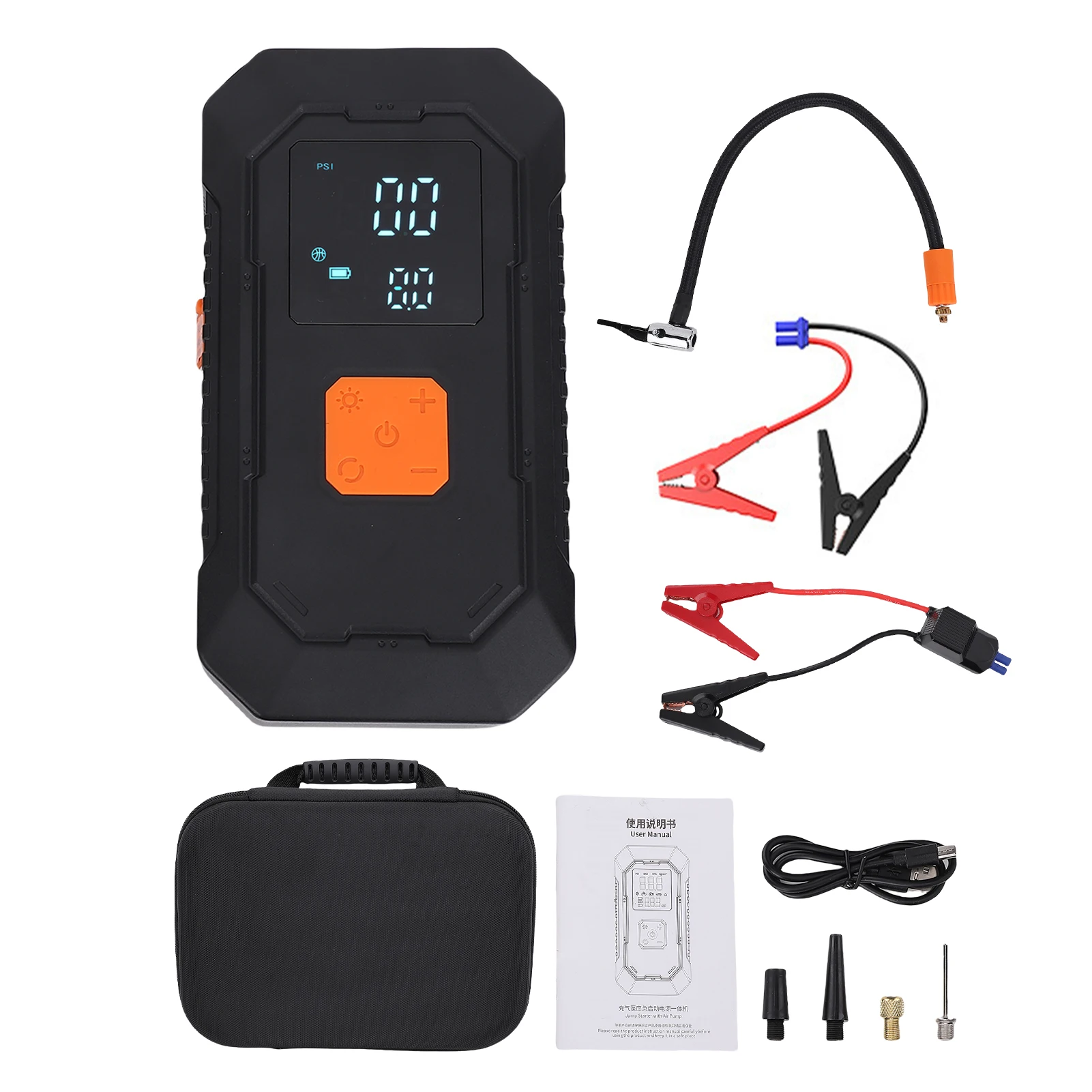 

Portable Car Starter, 12V Car Emergency Starter with Pump, 150PSI Tire Inflator for Car, Bike, Motorcycle, LED Light, 1