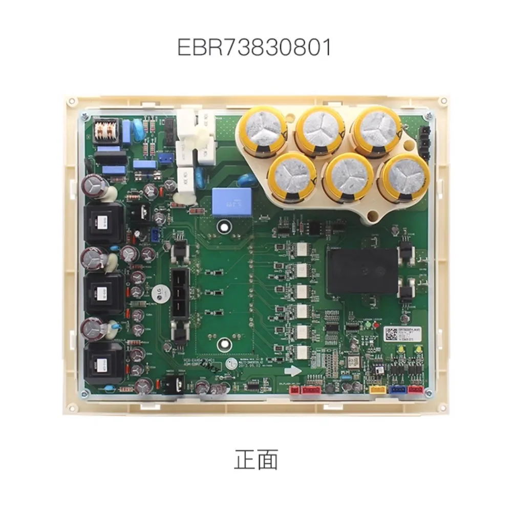 New for LG central air conditioning inverter compressor module EBR73830801 computer board EBR36932808 EBR73830802 EBR36932815