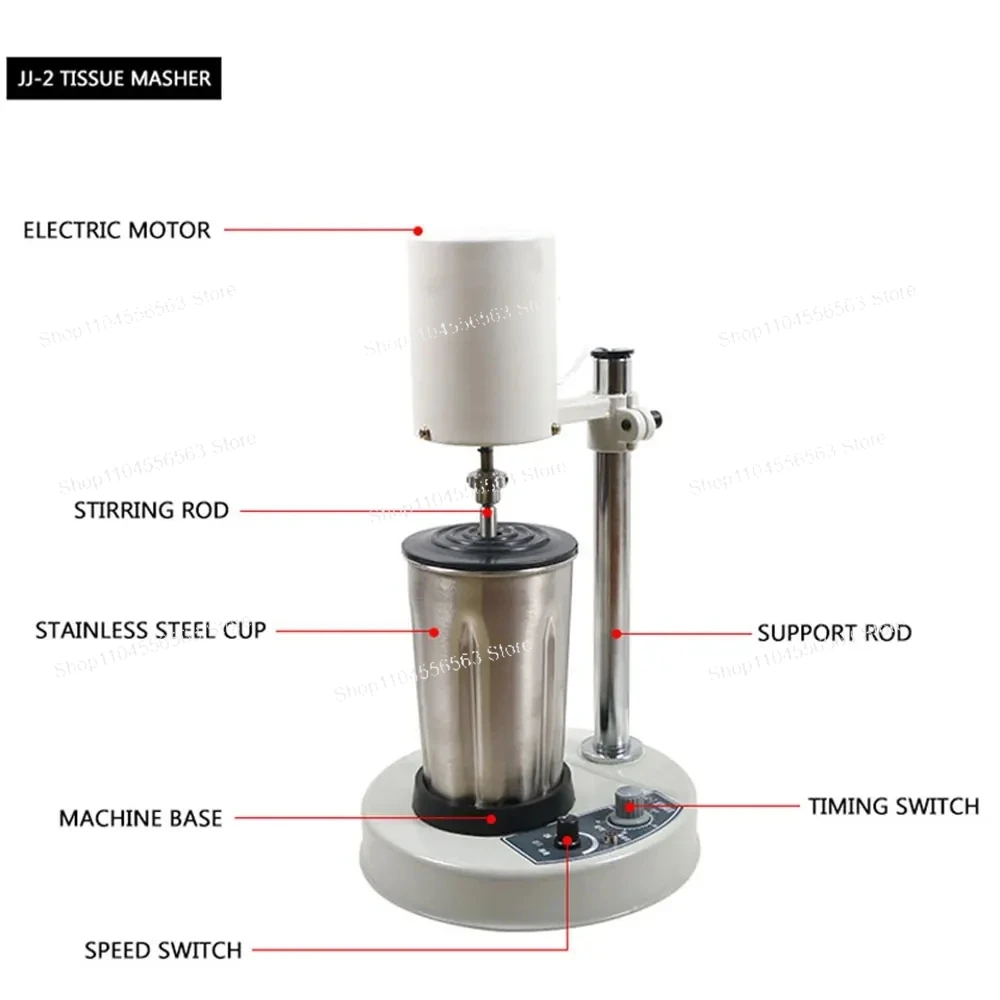 Lab Homogenizer 220V High Speed Dispersion Device Homogenization Machine FSH-2A/JJ-2 Tissue Masher, Disperser, Emulsifier