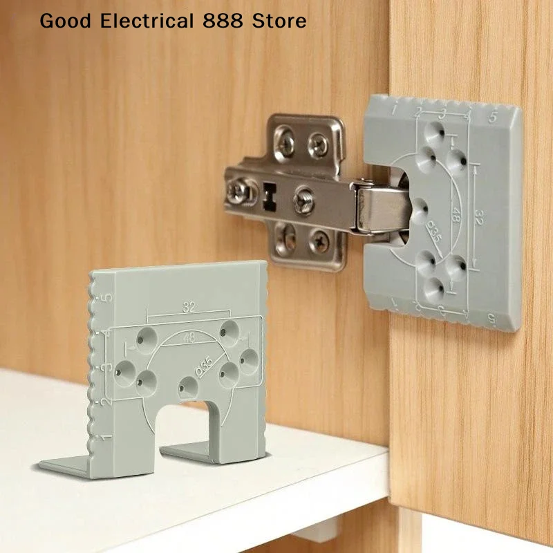 【GE】Magnetic Hinge Quick Installation Positioning Piece Cabinet Door Installation Point Fixed Plate Woodworking Panel Hinge Tool