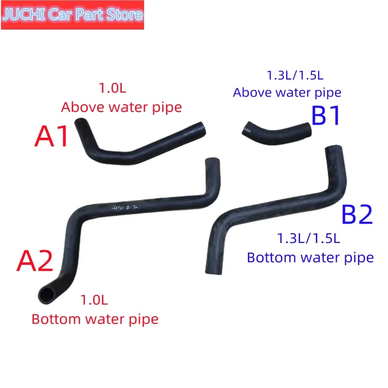 

Car Water Tank Up Down Water Pipe For Geely Lc Panda