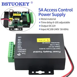 12v dc interruptor de alimentação controle acesso 5a atraso tempo ajustável AC100V-240V entrada no/nc/com saída para 2 sistemas bloqueio elétrico