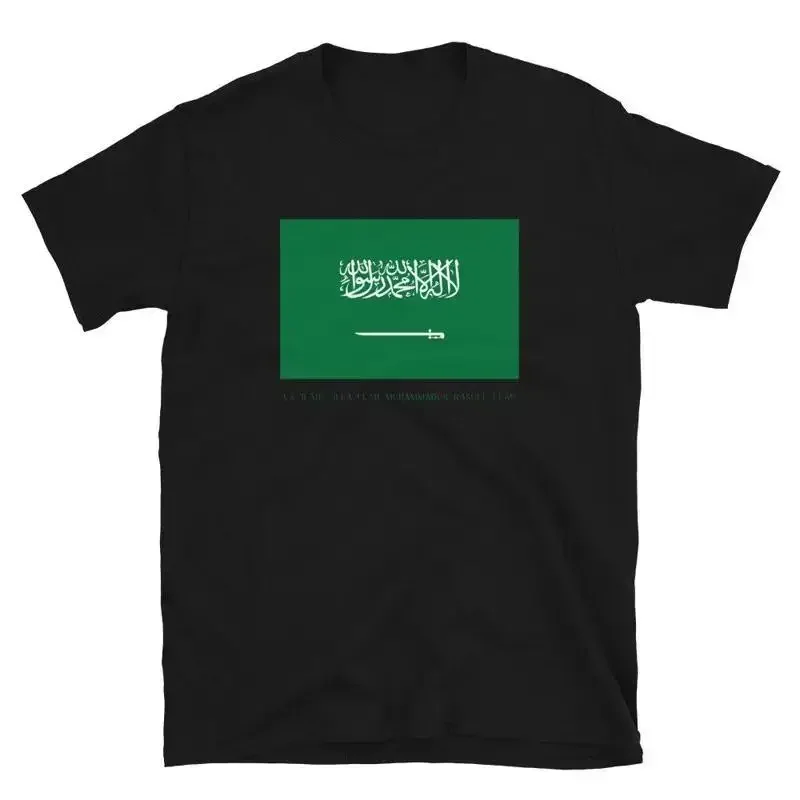 Born In Togo Africa African Country Birth City TShirt