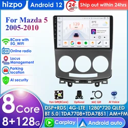 Hizpo 4G 9'' AI Intelligent System Wireless CarPlay Android Auto Radio for Mazda 5 2005 - 2010 Car Multimedia GPS 2din Autoradio