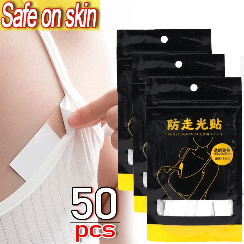 50pcs/Bag Waterproof Dress Cloth Tape Double-sided Secret Body Adhesive Breast Bra Strip Safe Transparent Clear Lingerie Tape