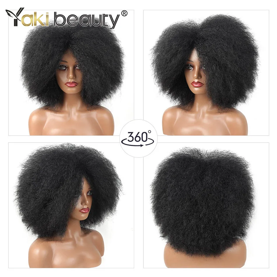 Synthetic Afro Kinky Curly Wig for Women Black Big Bouncy and Soft Afro Puff Wigs Natural Looking Full Wigs for Party Cosplay