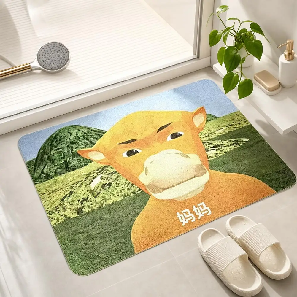 Funny Absurd Expression Diatomaceous Earth Bath Mat Rapid Drying Non-Slip Floor Mat for Bathroom Doorway