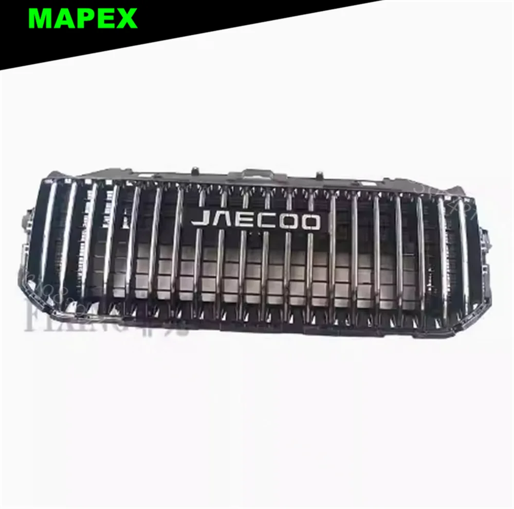 Front Bumper Radiat…