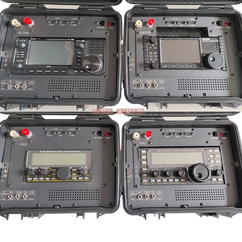 

X6100 Elecraft Kx2 KX3 Icom705 4-in-1 Radio Box Emergency Communication