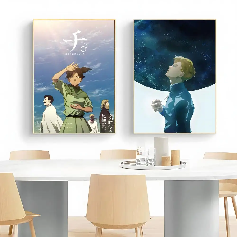 Serious Manga O-Orb On the Movements of the Earth Poster Wall Art Print Decorative Mural Home Decor Gift Unframed
