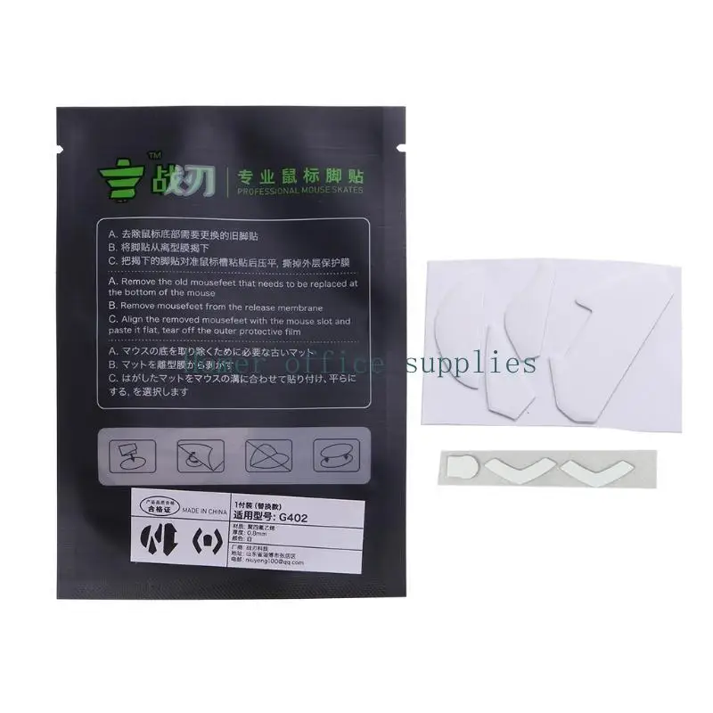 

K43B Mouse Skates Pads 1Pack White Rounded Curved Edges Mouse Feet Stickers Replacement for G402 Mouse