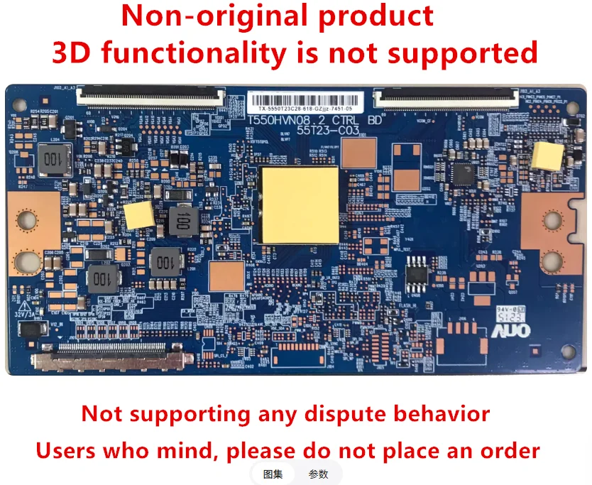 Scheda logica muslimex CTRL BD originale