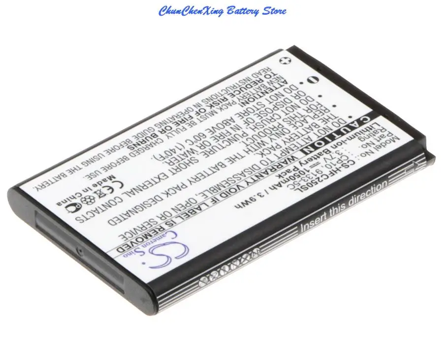 بطارية عالية الجودة 1050 مللي أمبير في الساعة AK54، SD474050A لـ Tiptel Ergophone 6010، 6011، 6020، 6050، 6060،