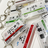 Japan Railway Track Subway Station Brand Name Acrylic Keychain Pendant Creative Exquisite Backpack Decoration Accessories Gifts