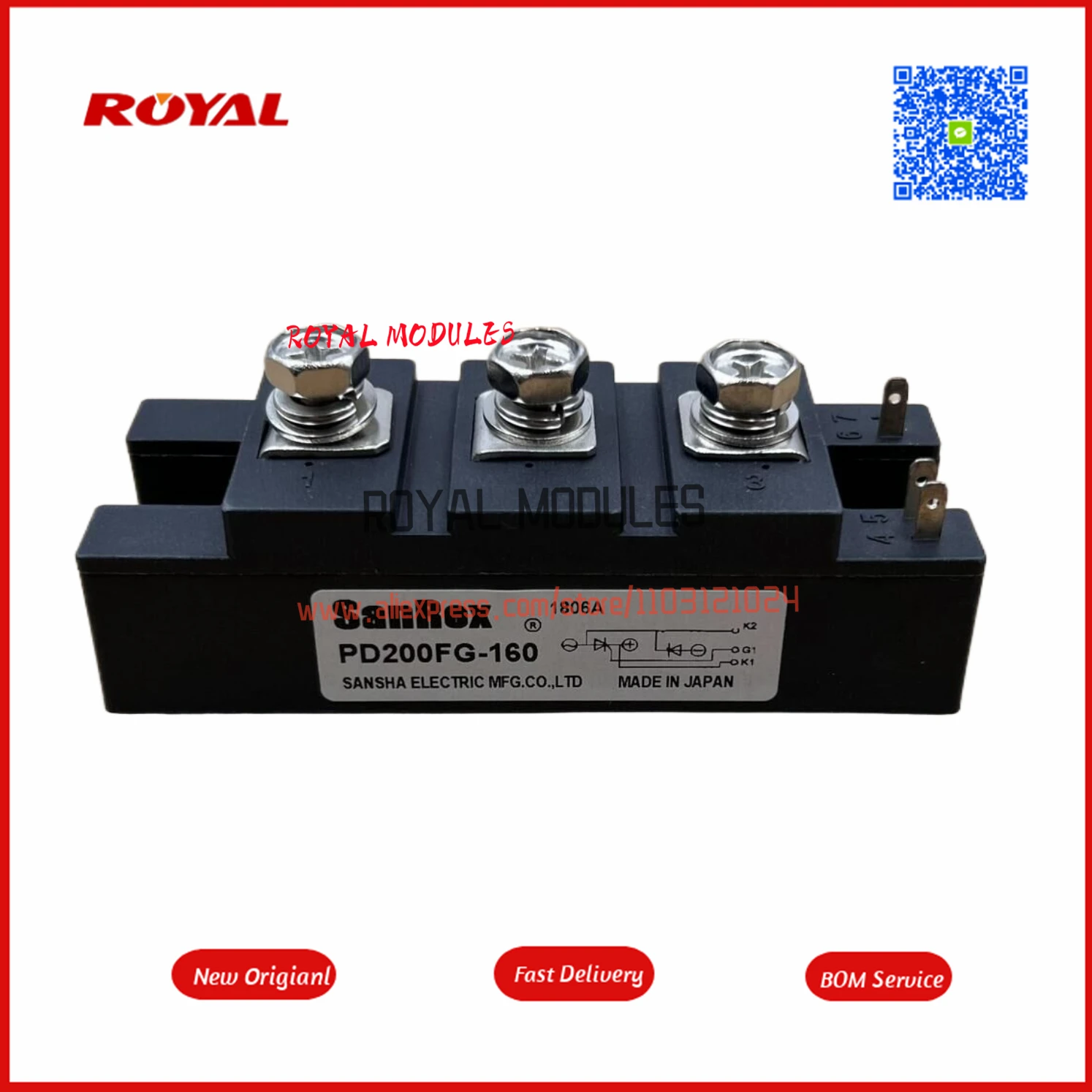 

Новый модуль PD200FG160 -120 -80
