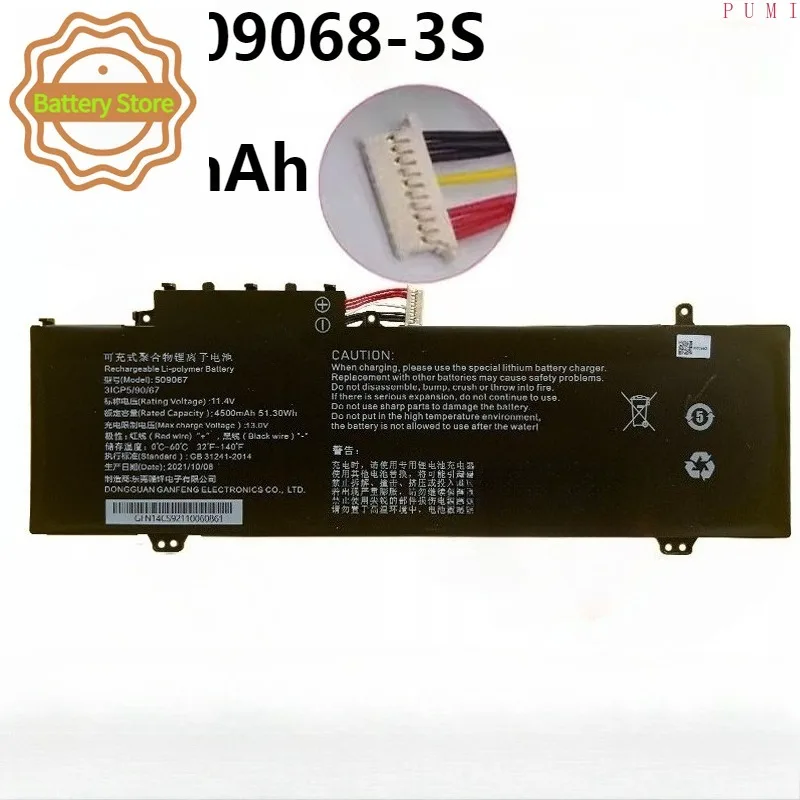 Newest U559068PV-3S1P 5375275P NV-509067-3S Battery For Gateway GWTN156-5BL GWTN141-2BL 2BK GWTN156-7BK 7BL 7GR 7PR GWTN141-10BK