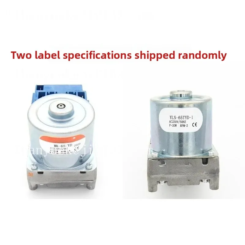 MK-65TYD Wood burning pellet biomass heating furnace Feeding motor MotorFactory direct sale