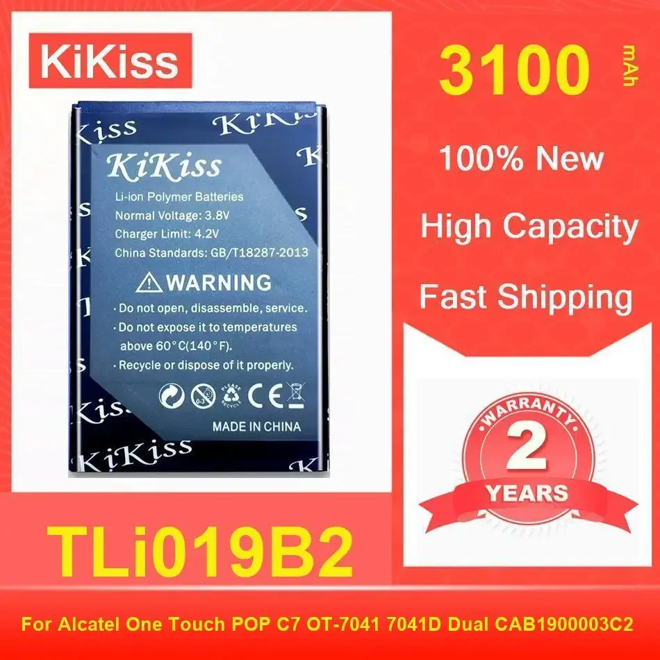 

Аккумулятор Kikiss 3100 мАч Tli019b2 для Alcatel One Touch POP C7 OT-7041 7041D Dual CAB1900003C2