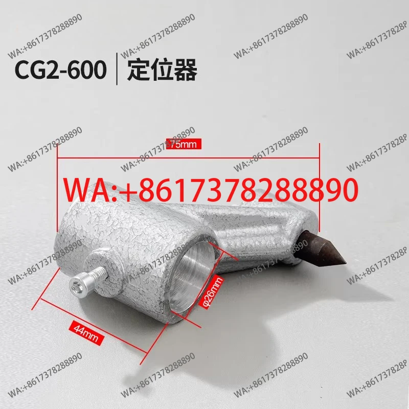 CG2-600/1000 Round …