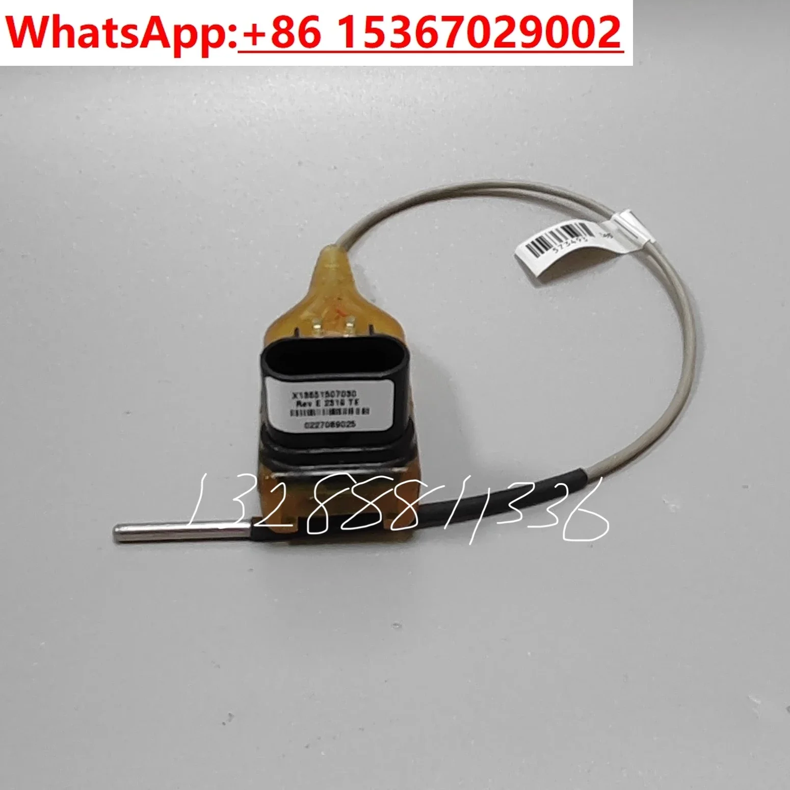 1PCS  SEN02039 TRANE SENSOR