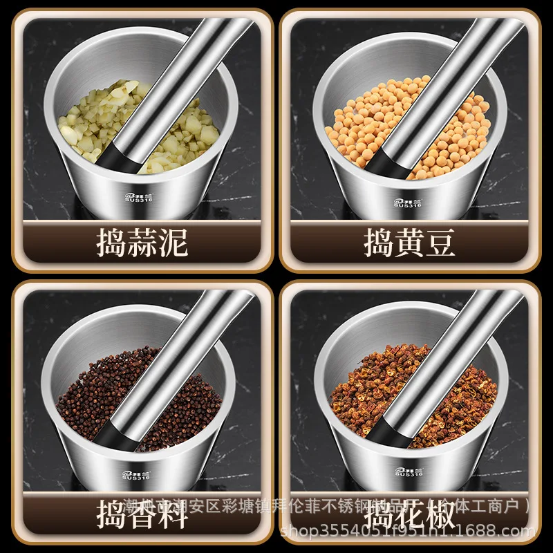 Solid stainless steel garlic masher Shijiuzi garlic mash jar Chung ring bowl grinder