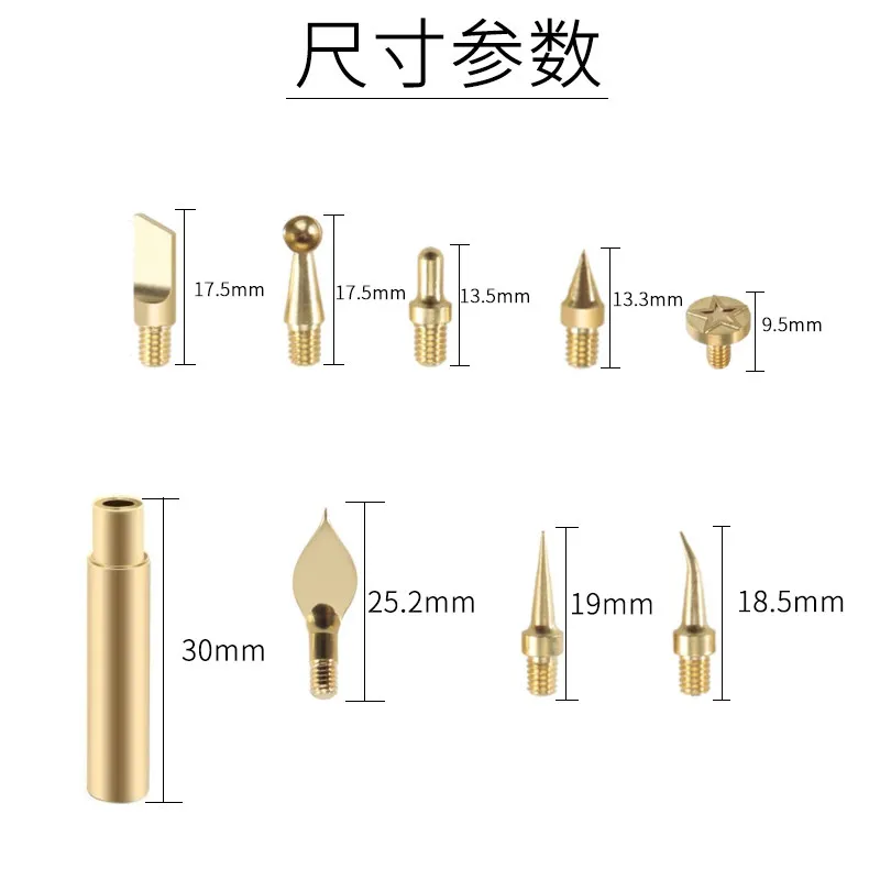 Multifunctional Trimming Hot Melt Pen Tool Head 3D Printer Accessories Hot Melt Nut Head Brass Implant Kit