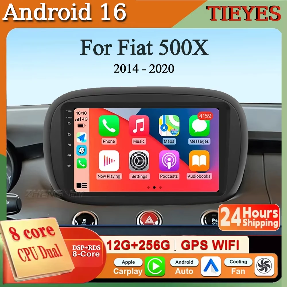 Android 16 WIFI 4G Car Radio For Fiat 500X 2014-2020 Wireless CarPlay Android Auto GPS DSP Audio Head Unit BT 2din autoradio
