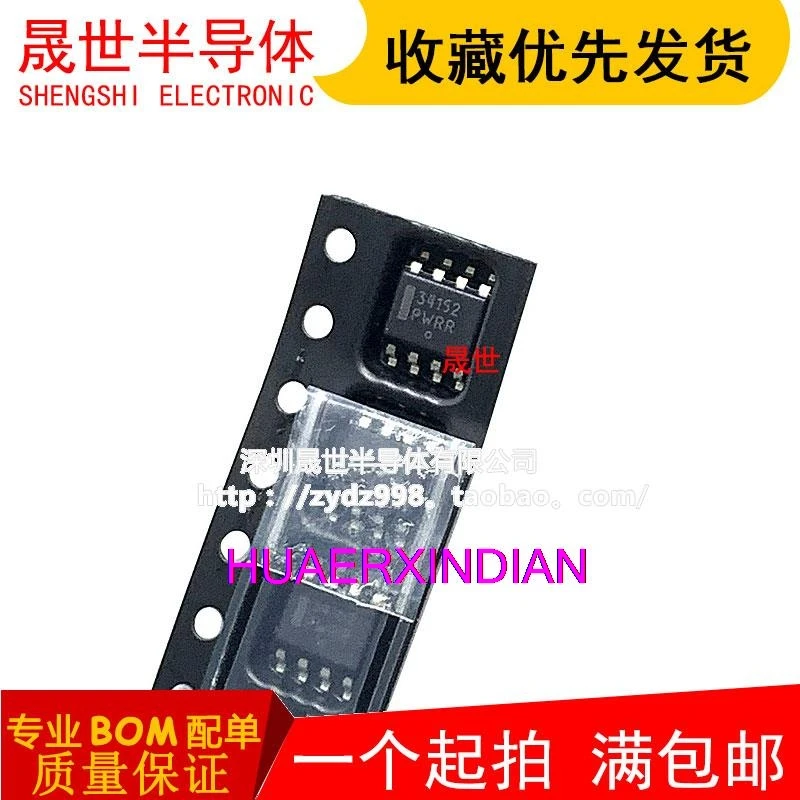 

10PCS Original MC34152DR2G MC34152 34152 SOP8 IC
